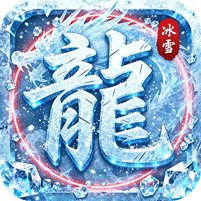 禁地之战图标