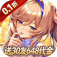 光之契约图标
