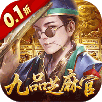 武林争霸图标