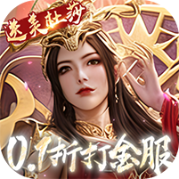 斗破苍穹：巅峰对决图标