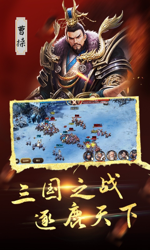 血与沙OL 游戏截图4