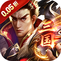 三国英雄传奇图标
