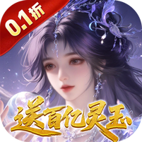 修真情缘图标