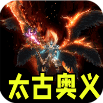王者霸业图标