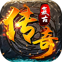 海蛇传奇图标
