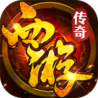 出击吧师兄图标
