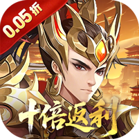 九州群将录图标