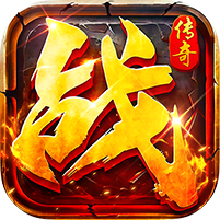 莽荒传奇图标