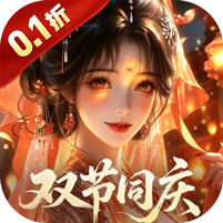 凡人修仙传：星海飞驰图标