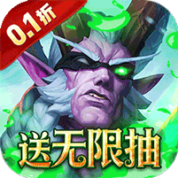 神仙online图标