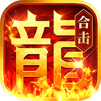 雷神战记图标