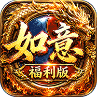 王者战神图标