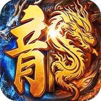 万界无双图标