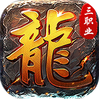 全民祖玛图标