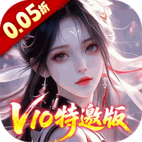 请问你为啥这么厉害图标