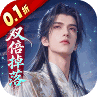 武道仙宗图标