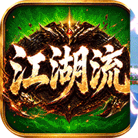 无双战车图标