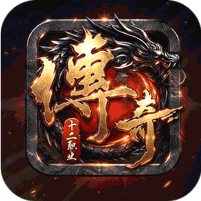 龙魂魔法图标