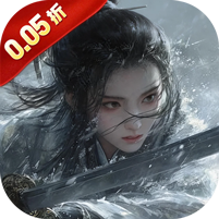 五行降妖师图标