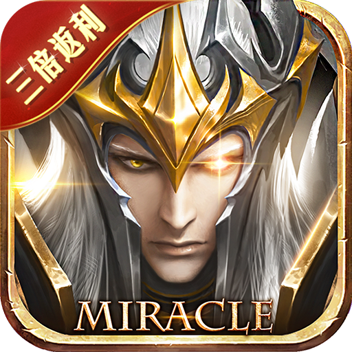 精灵盛典：黎明-高爆版图标