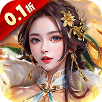 大秦帝国风云录图标