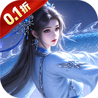 御妖伏魔录图标