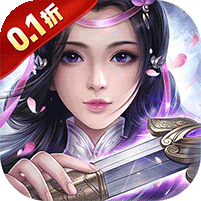 三国演义之天策图标
