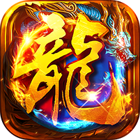 牧场传奇图标