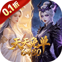 无畏骑士图标