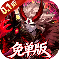 深渊契约图标