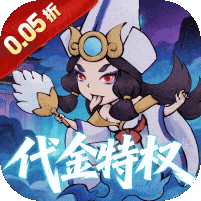 逆转漂流者图标
