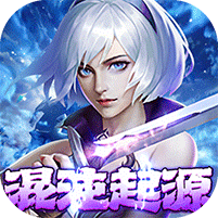 混沌起源图标