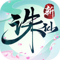 诛仙图标