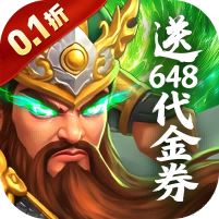 梦想三国之勇往直前图标