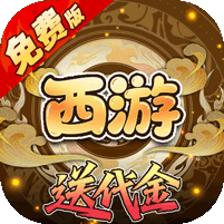 热血暗黑图标