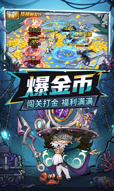 奥丘：树海之下游戏截图4