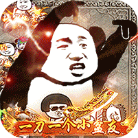 君临传奇图标