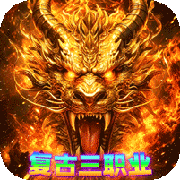 雄霸天地图标