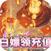 大屠龙图标