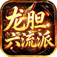 剑雨九天图标