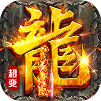 武林盛典图标