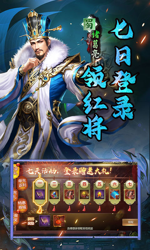 飞虫大冒险游戏截图4