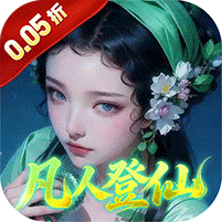 仙帝神兵图标