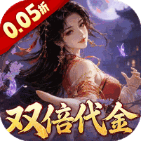 城防三国志图标