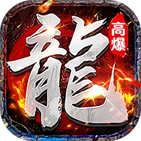 剑指王城图标