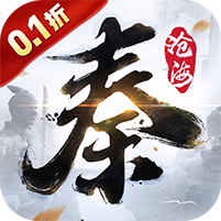 秦时明月：沧海图标