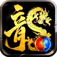 龙腾传奇图标