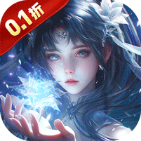 九州八荒录图标