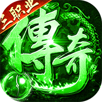 全民祖玛图标