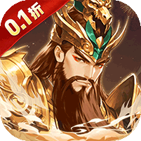 微微三国图标